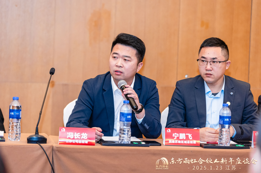 九五至尊·(中国区)有限公司官网