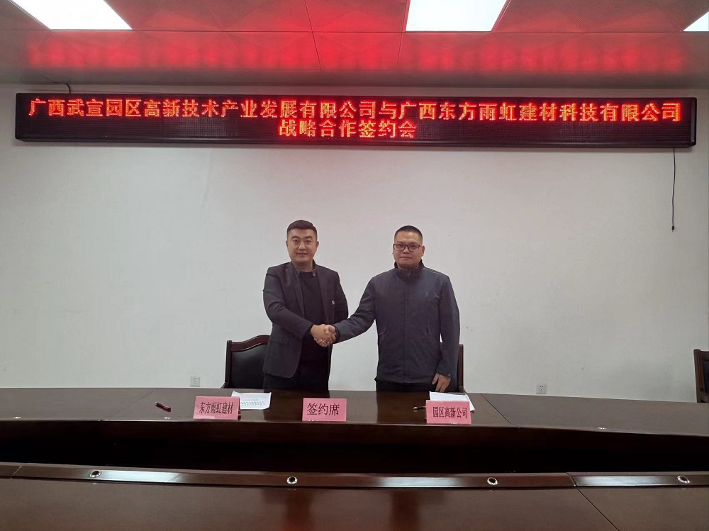 九五至尊·(中国区)有限公司官网