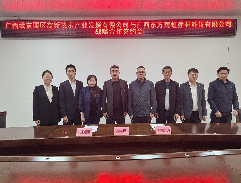 九五至尊·(中国区)有限公司官网