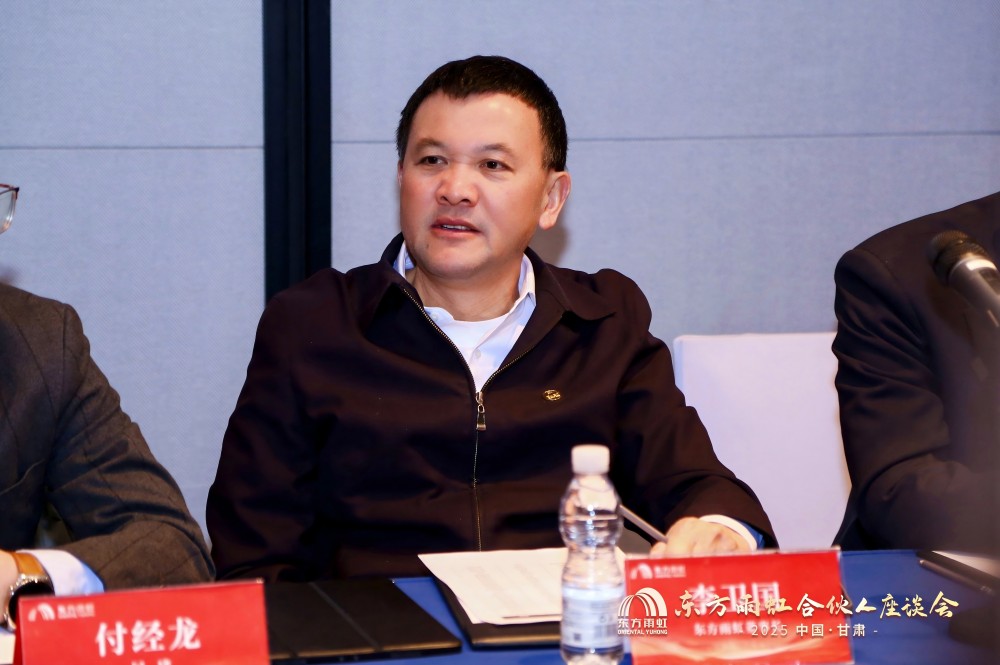 九五至尊·(中国区)有限公司官网