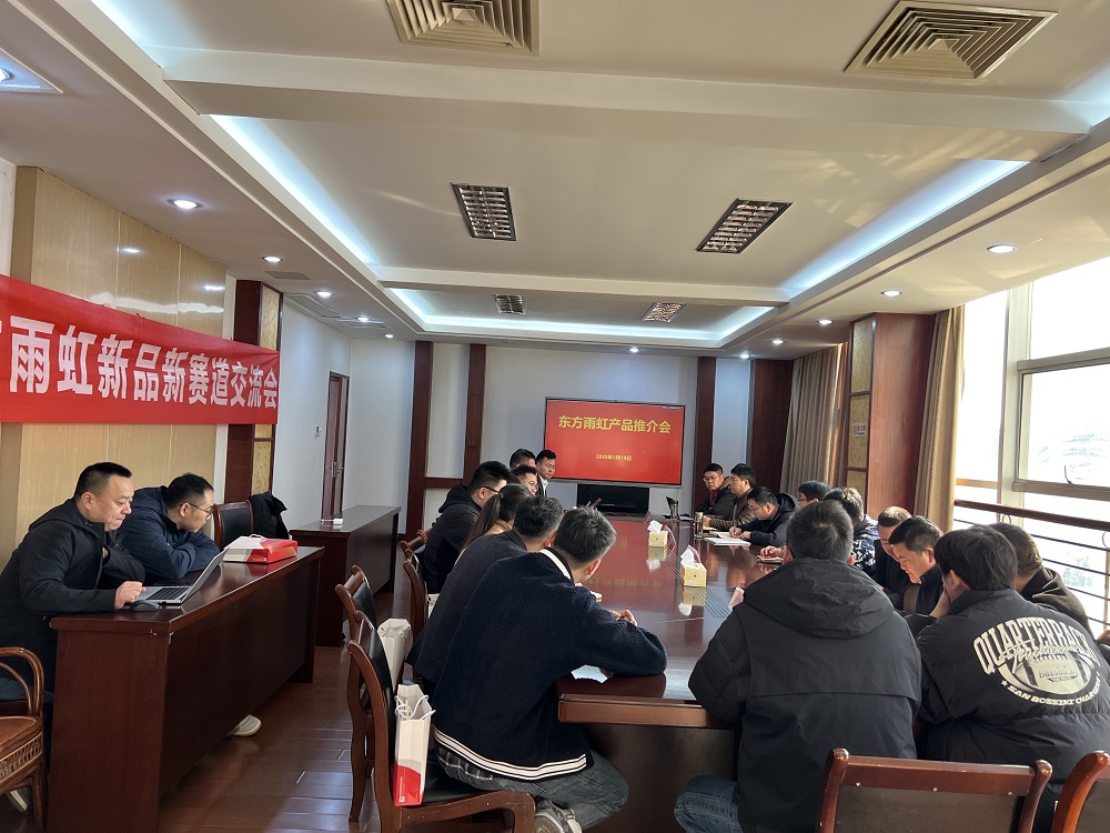九五至尊·(中国区)有限公司官网