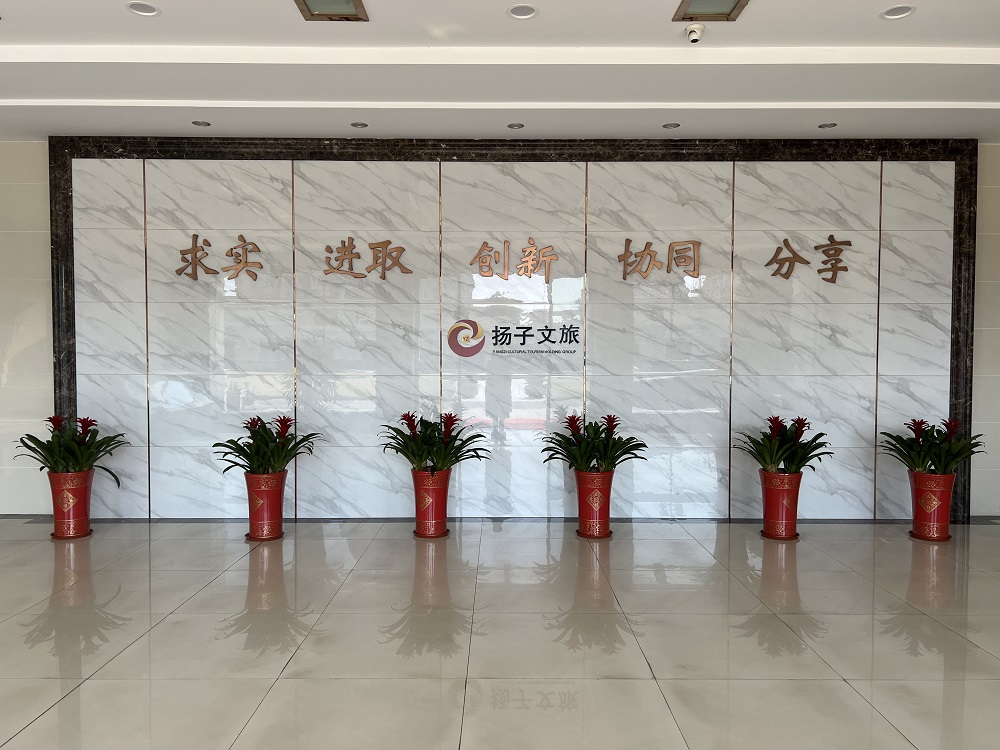 九五至尊·(中国区)有限公司官网