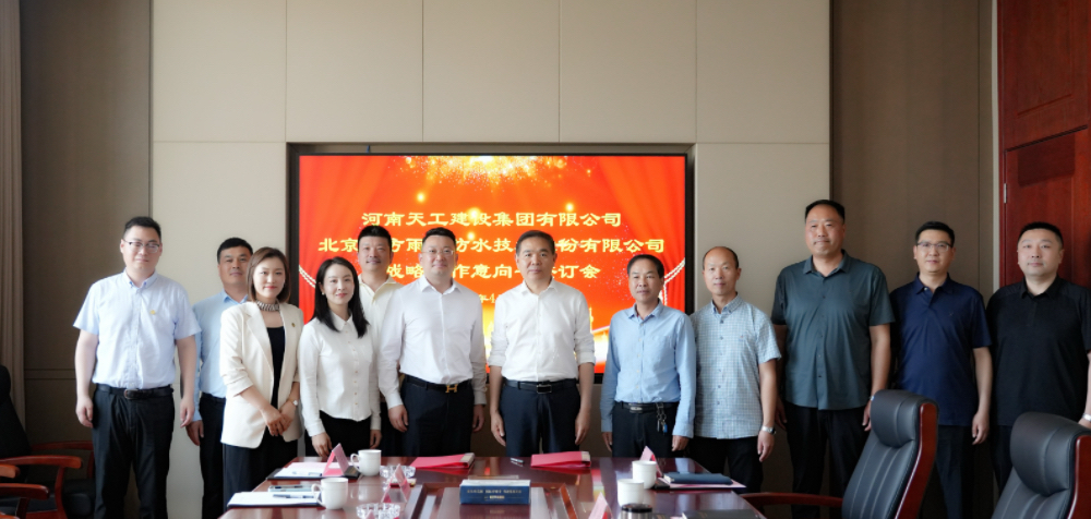 九五至尊·(中国区)有限公司官网