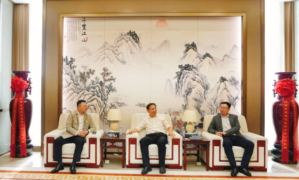 九五至尊·(中国区)有限公司官网