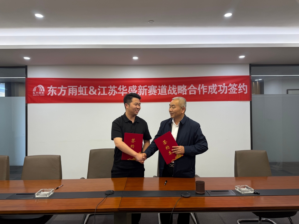九五至尊·(中国区)有限公司官网