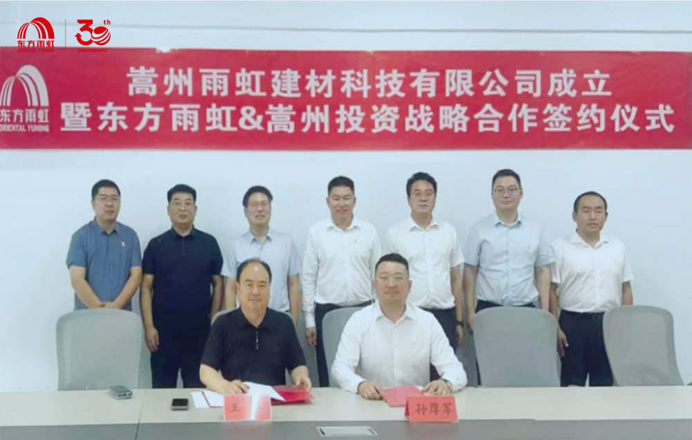九五至尊·(中国区)有限公司官网