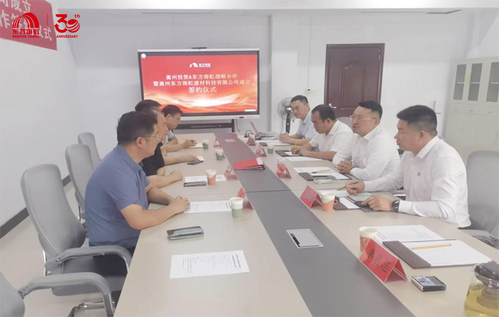 九五至尊·(中国区)有限公司官网