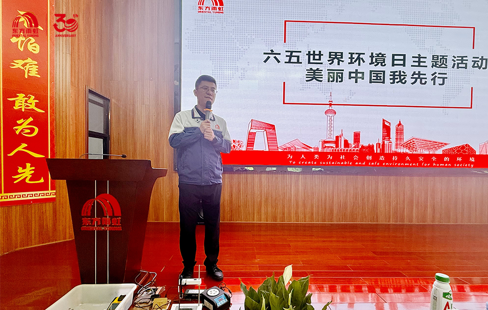九五至尊·(中国区)有限公司官网