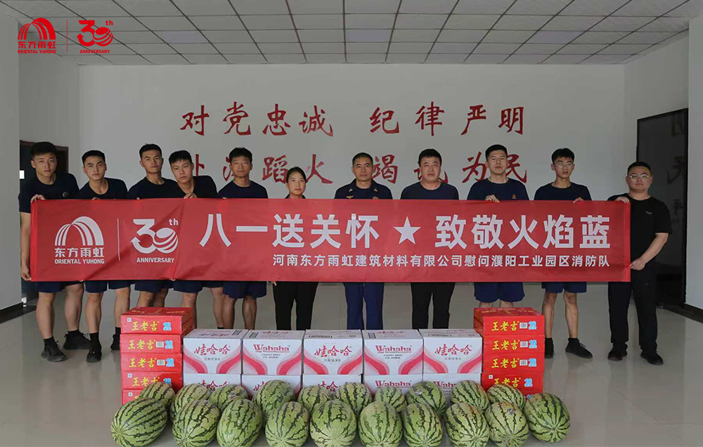 九五至尊·(中国区)有限公司官网