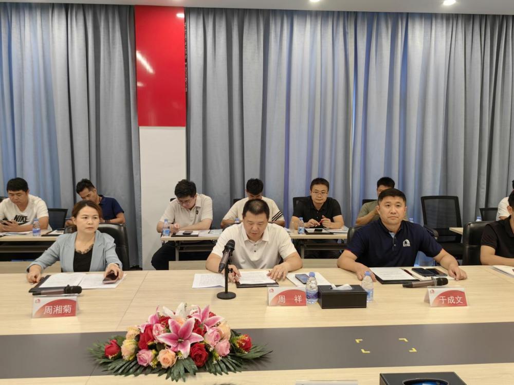 九五至尊·(中国区)有限公司官网