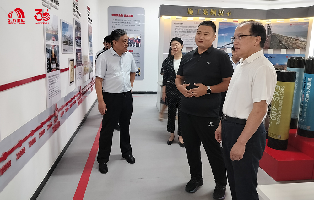 九五至尊·(中国区)有限公司官网