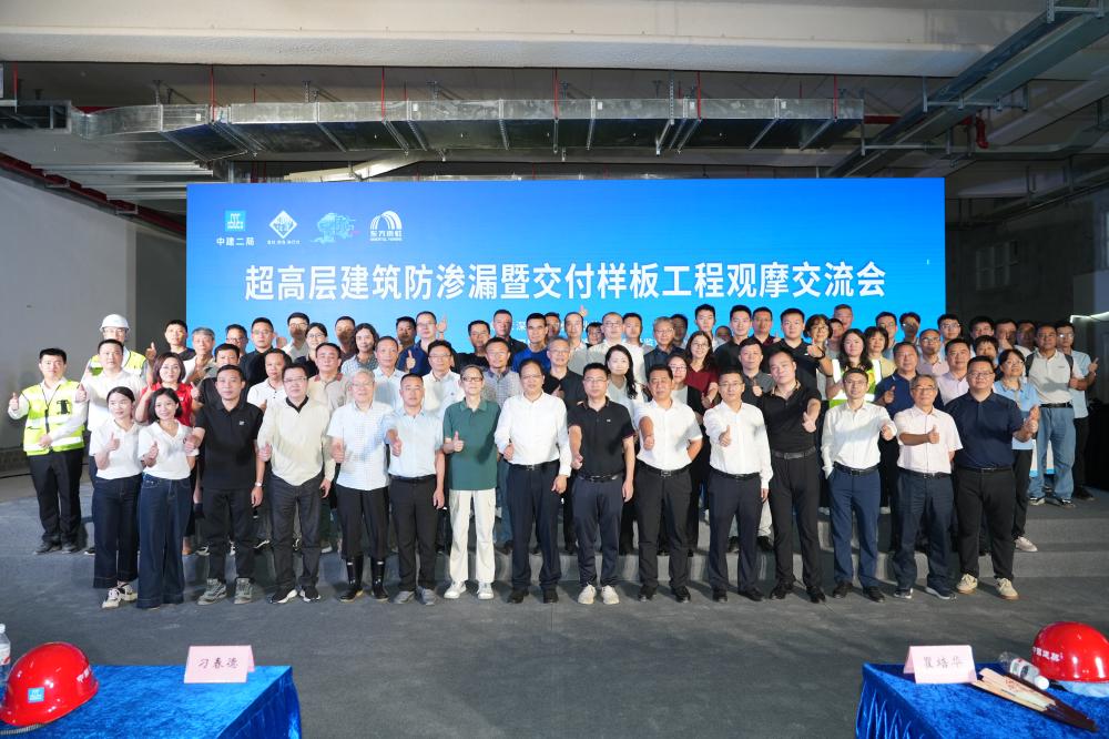 九五至尊·(中国区)有限公司官网