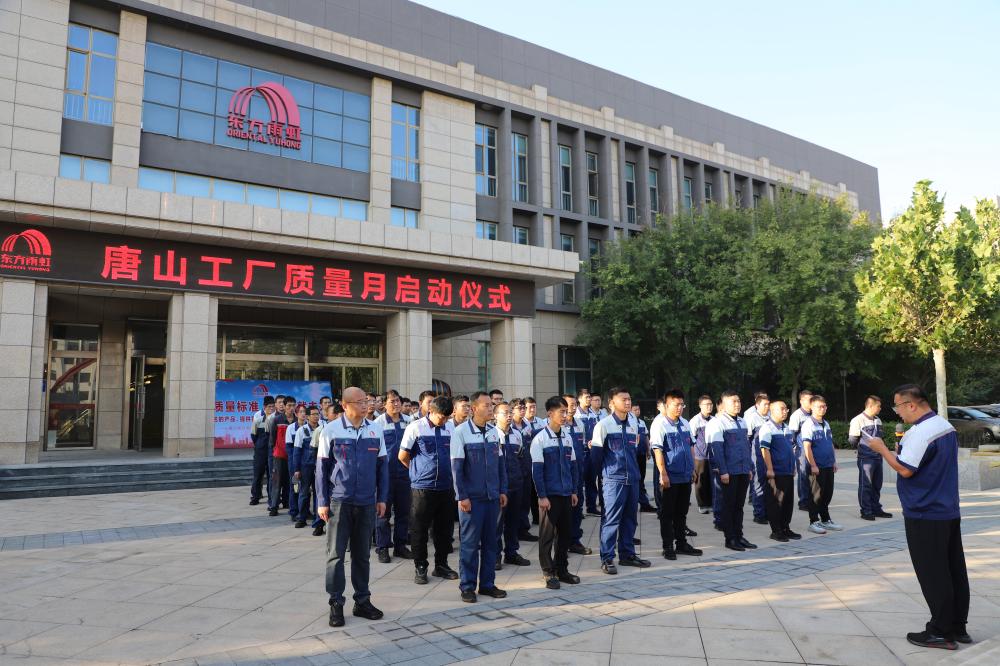 九五至尊·(中国区)有限公司官网