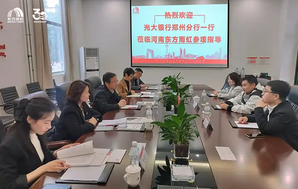 九五至尊·(中国区)有限公司官网