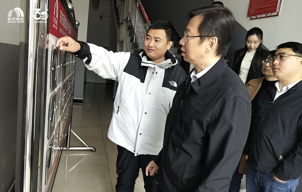 九五至尊·(中国区)有限公司官网