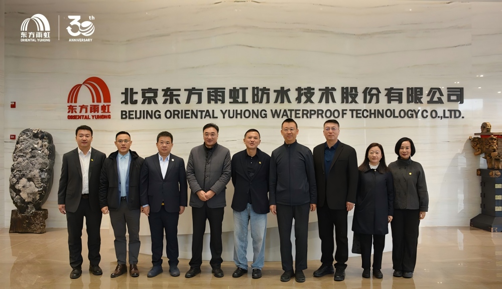 九五至尊·(中国区)有限公司官网