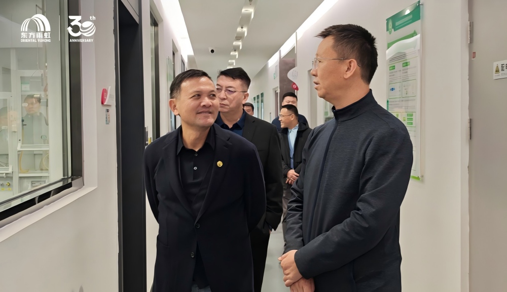 九五至尊·(中国区)有限公司官网