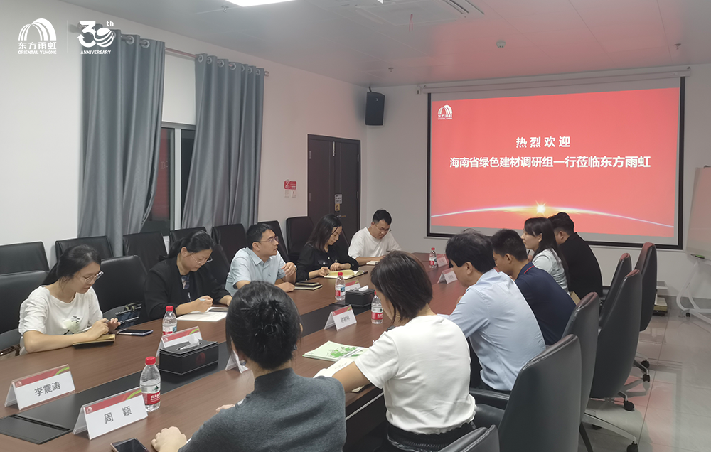 九五至尊·(中国区)有限公司官网