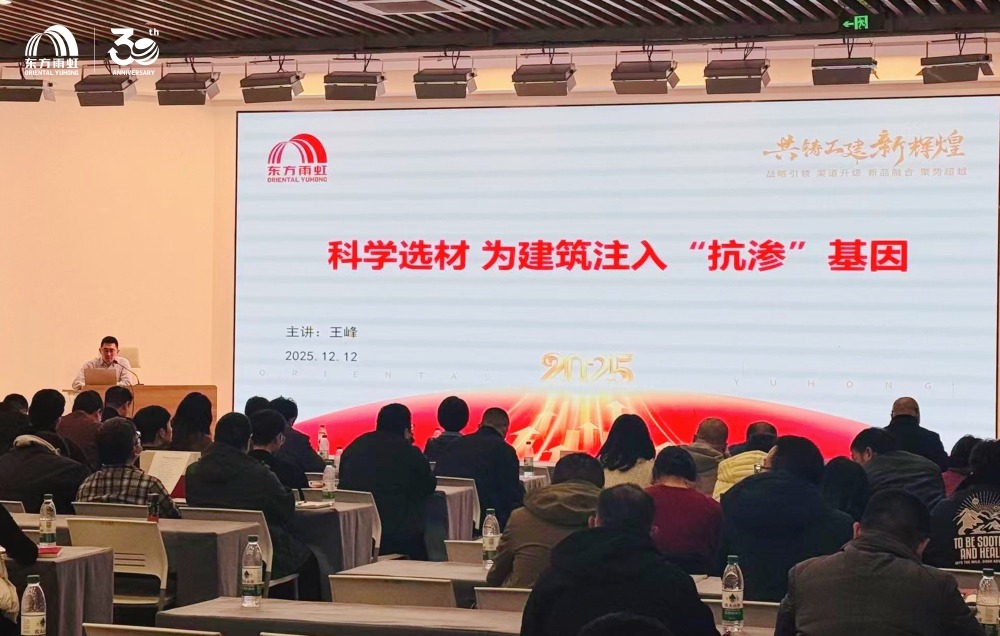 九五至尊·(中国区)有限公司官网