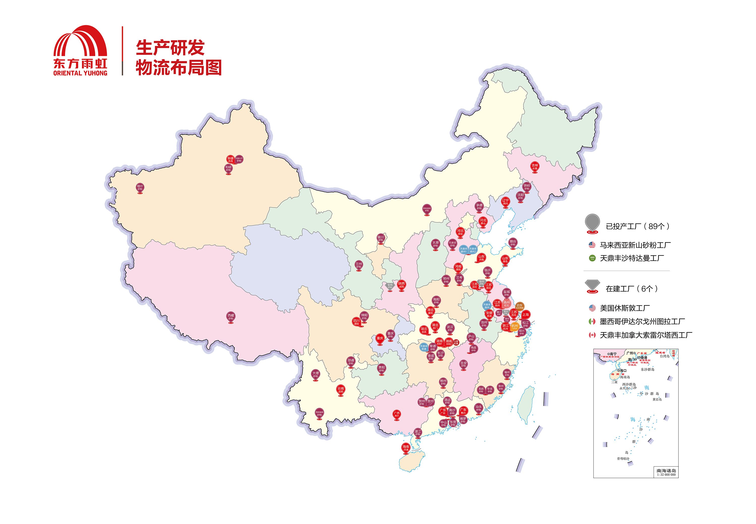 九五至尊·(中国区)有限公司官网