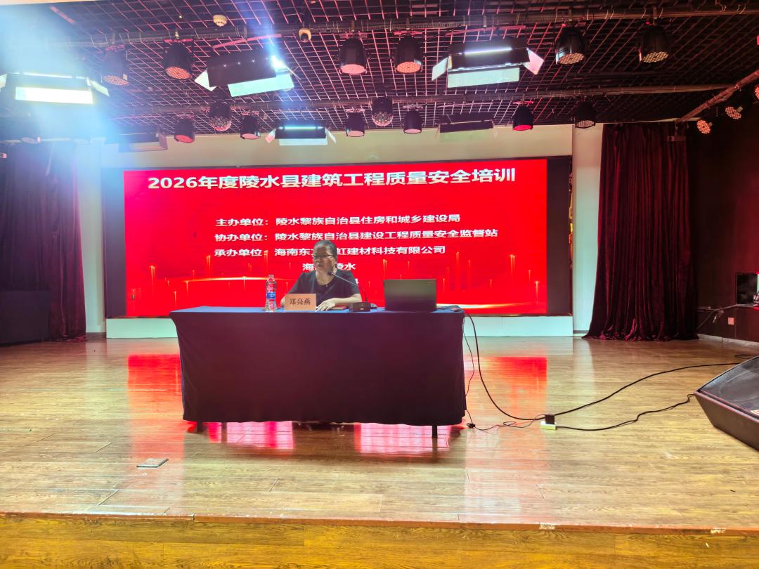 九五至尊·(中国区)有限公司官网