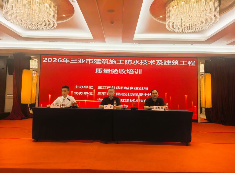 九五至尊·(中国区)有限公司官网