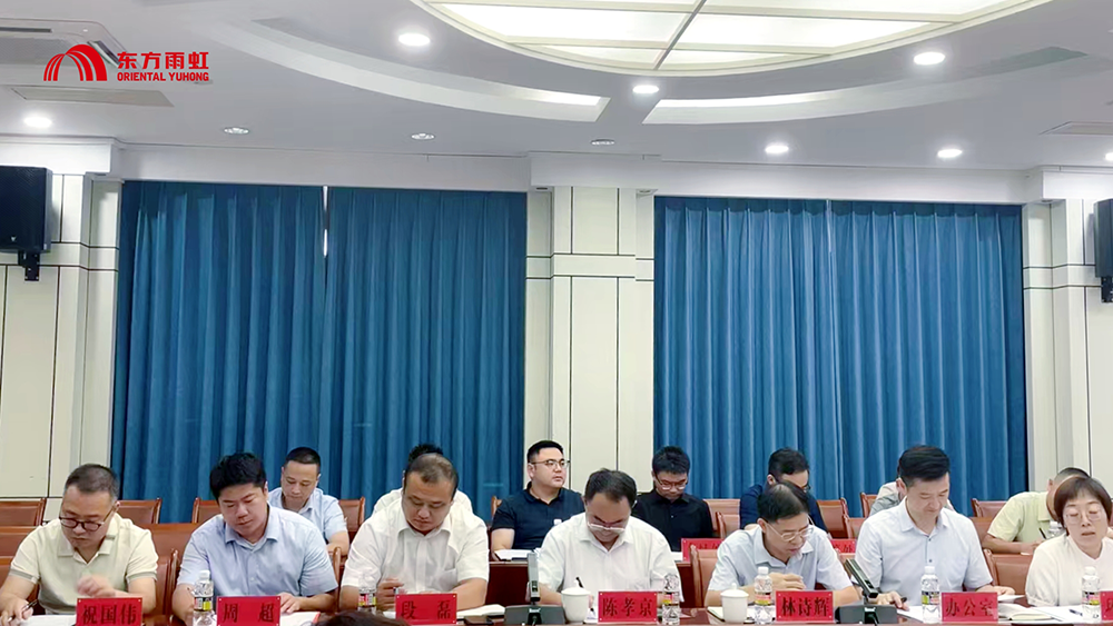 九五至尊·(中国区)有限公司官网