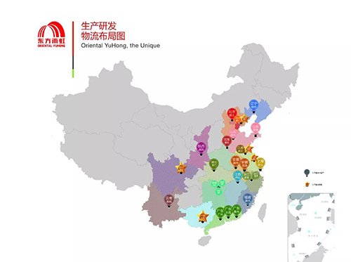 九五至尊·(中国区)有限公司官网