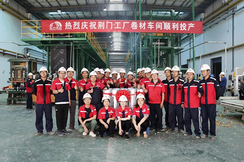 九五至尊·(中国区)有限公司官网