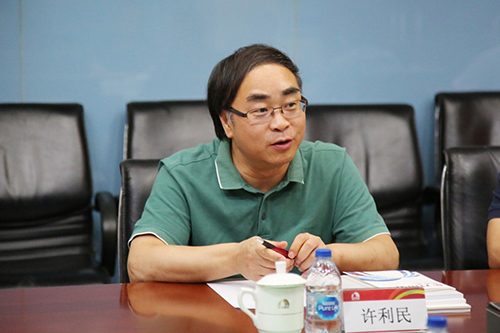 九五至尊·(中国区)有限公司官网