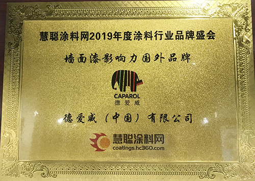 九五至尊·(中国区)有限公司官网