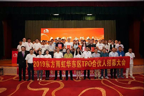 九五至尊·(中国区)有限公司官网