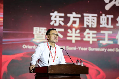 九五至尊·(中国区)有限公司官网